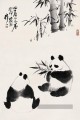 Wu Zuoren Panda mangeant de l’encre de Chine vieux bambou